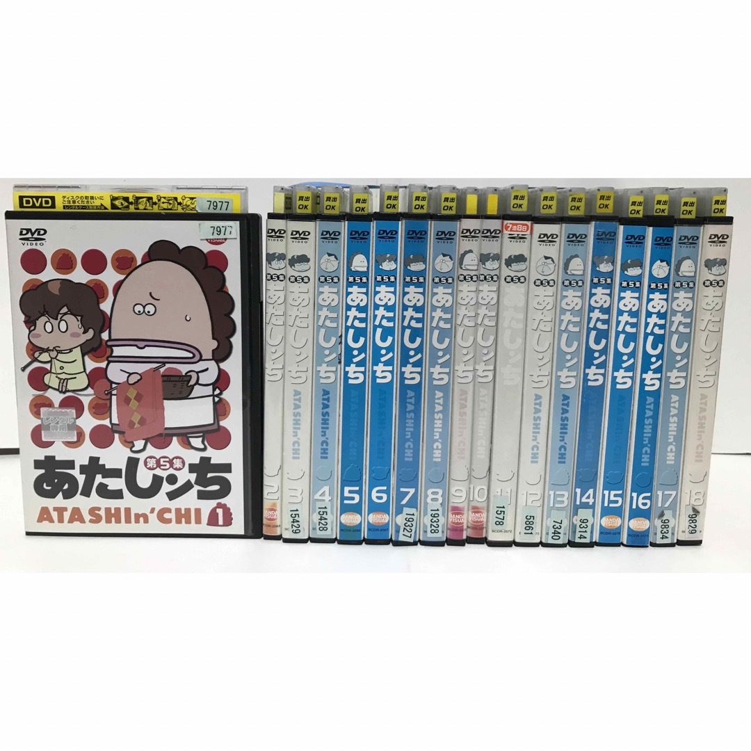 あたしンち 『第1集～第5集/新あたしンち/劇場版2作品』DVD 全93巻