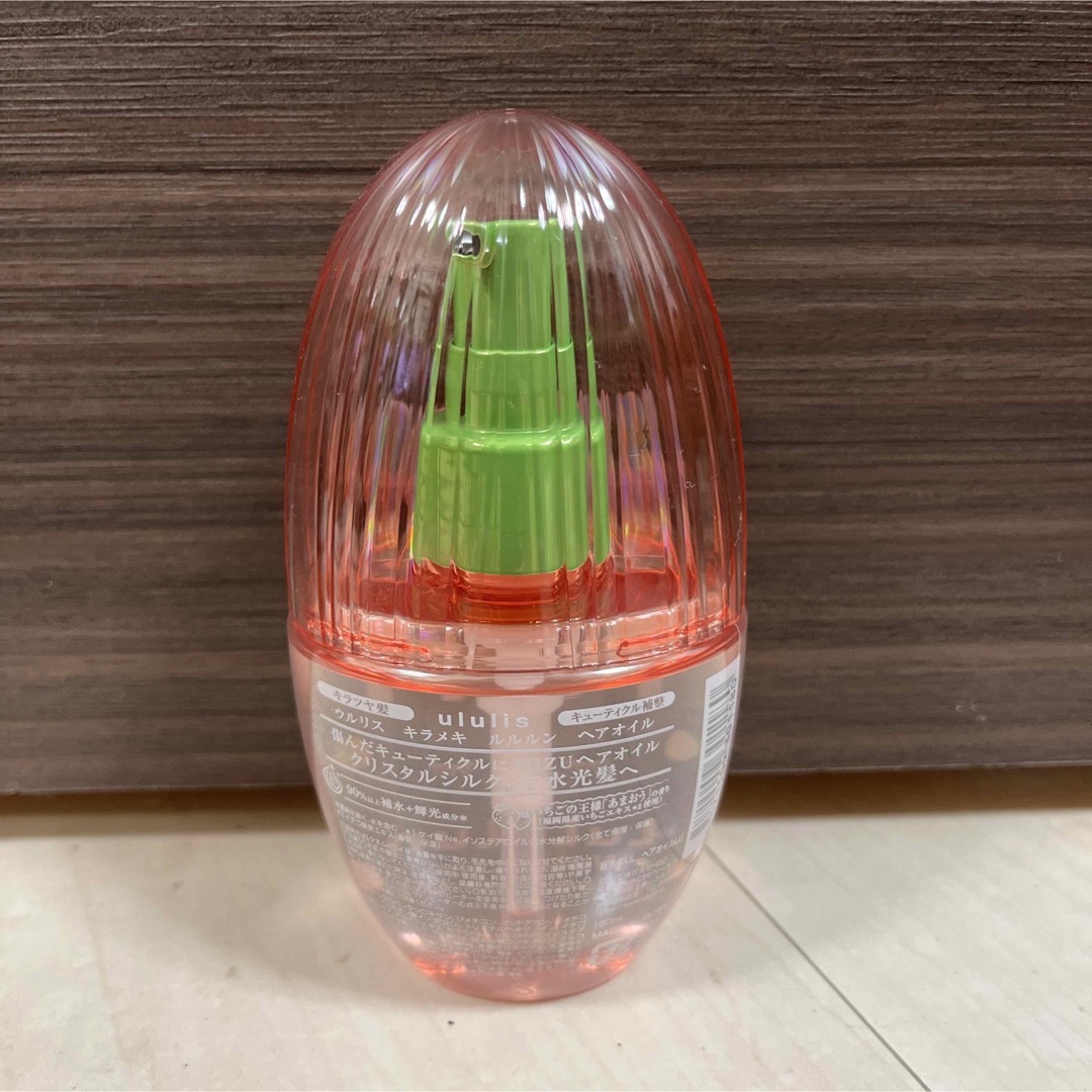 LuLuLun - 【限定品】ウルリス キラメキ ルルルン あまおう 苺