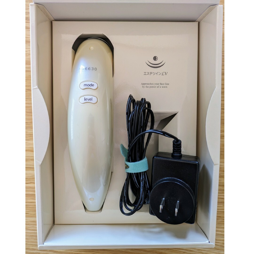 エステツイン B2000 家庭用美容器 フェイシャル ボディ エステツイン