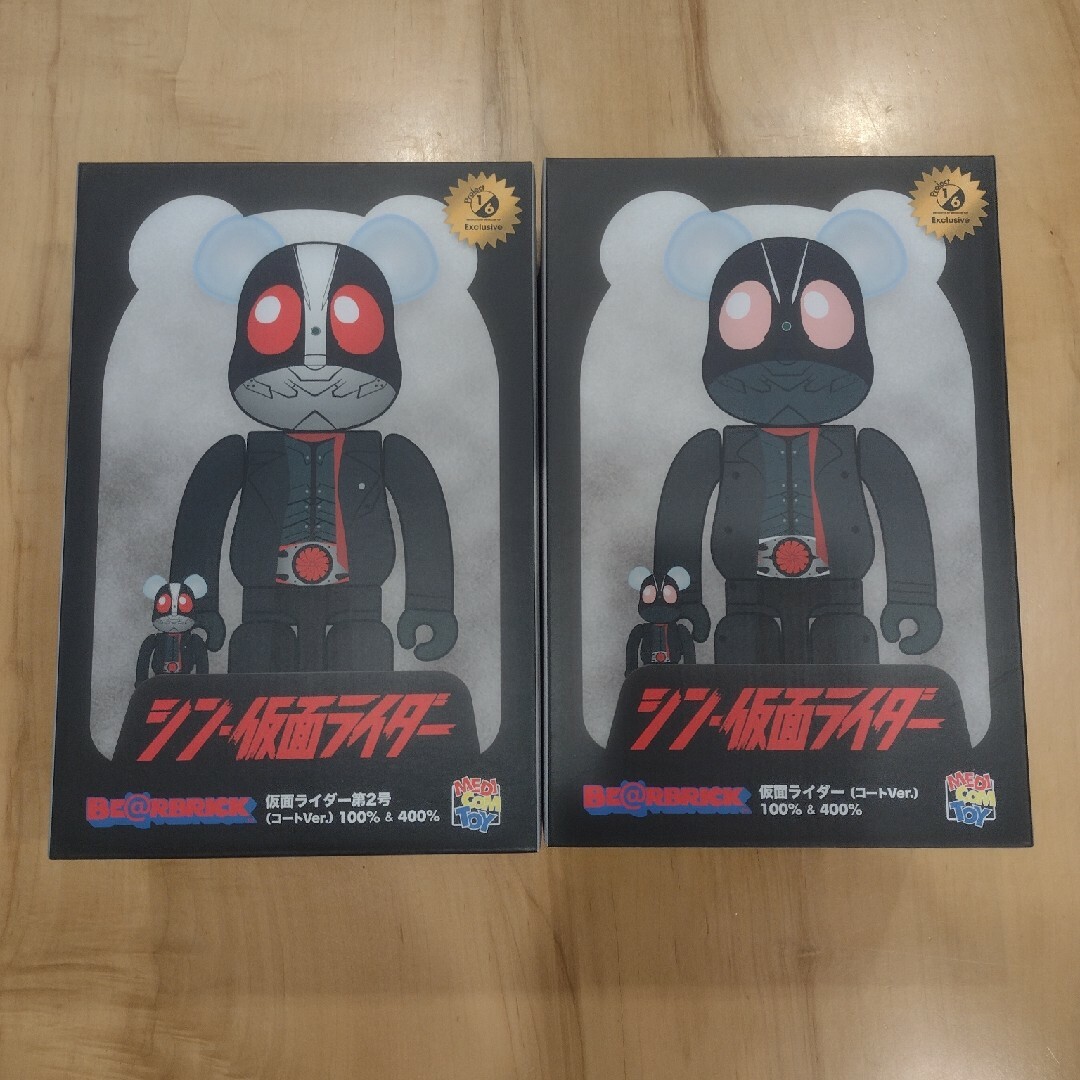 BE@RBRICK 仮面ライダー&第2号 100％ & 400％ 2点セット