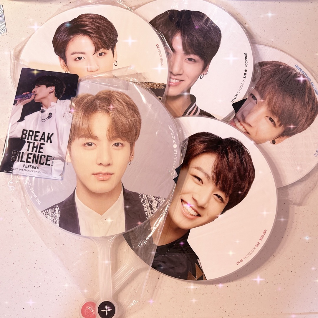 最終値下げ！BTS JUNGKOOK ジョングク うちわセット