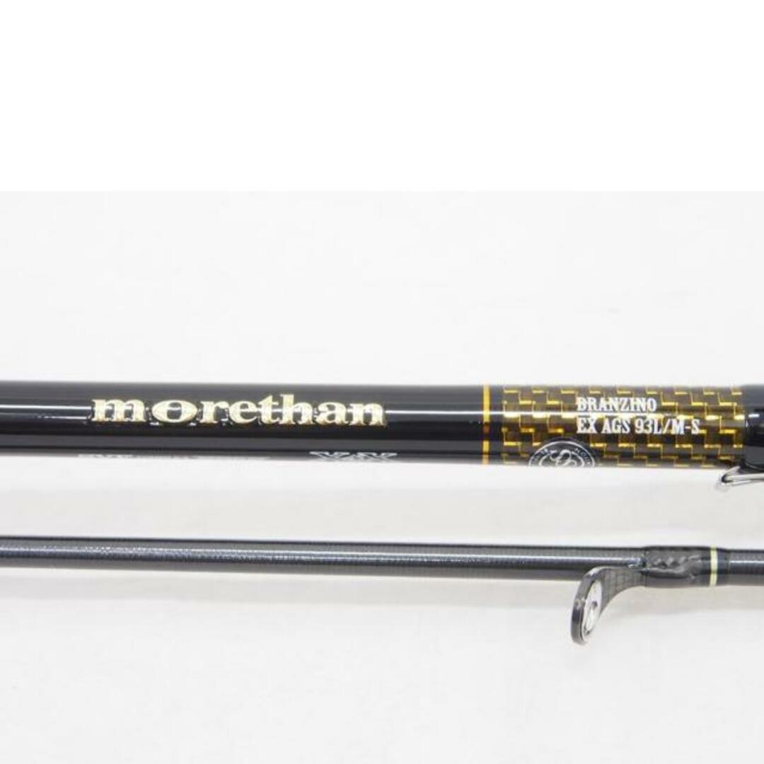 Daiwa ダイワ DAIWA ダイワ morethan BRANZINO モアザン ブランジーノ