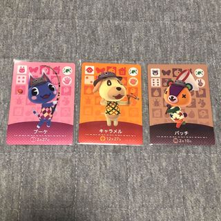 2122887428.jpg?1702875783