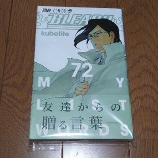 2123594285.jpg?1702938344