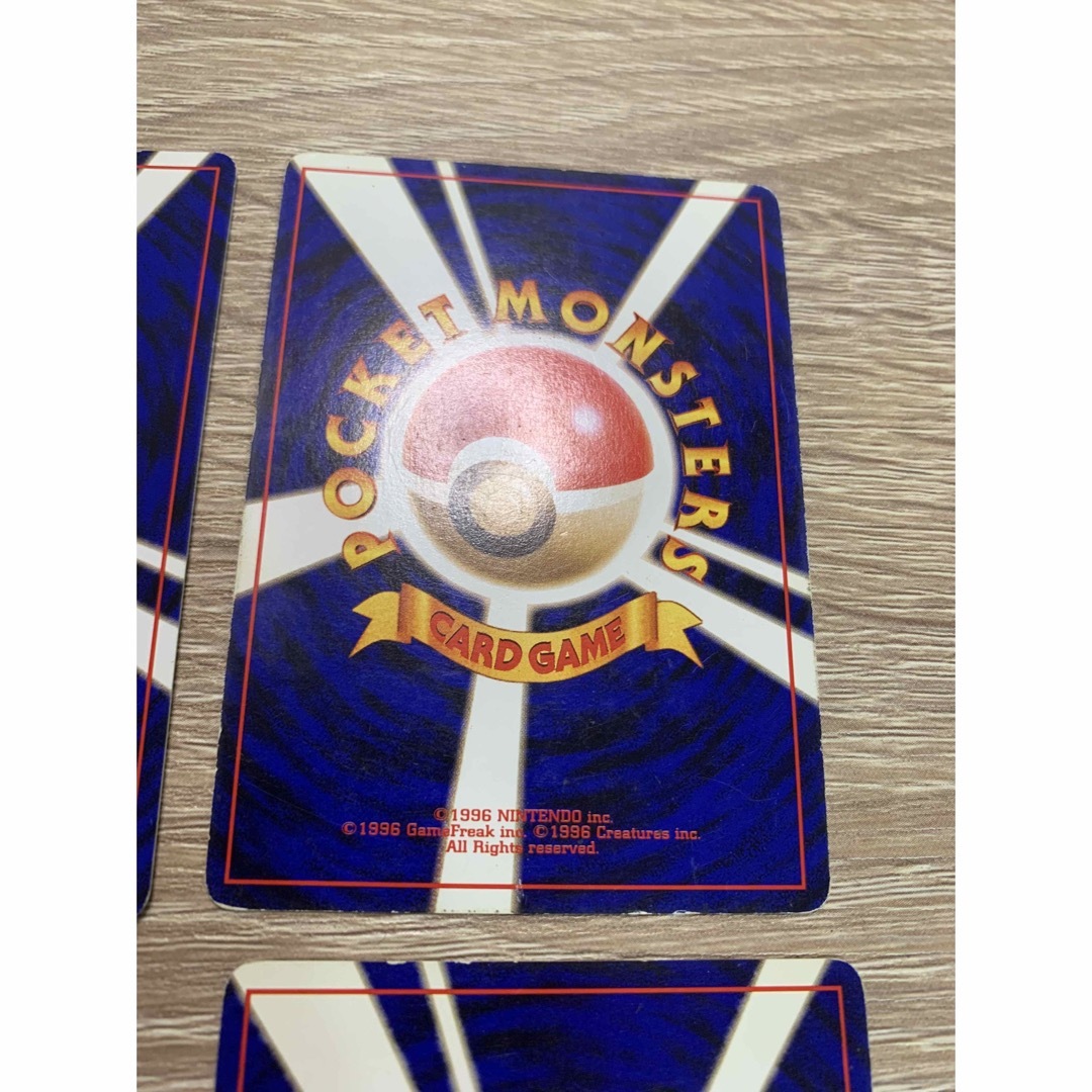 ポケモン - とりかえっこプリーズ&リザードン/フシギバナ/カメックス