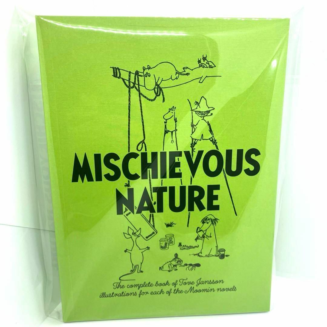MISCHIEVOUS NATURE ムーミン 挿絵画集の通販 by サクラ shop｜ラクマ
