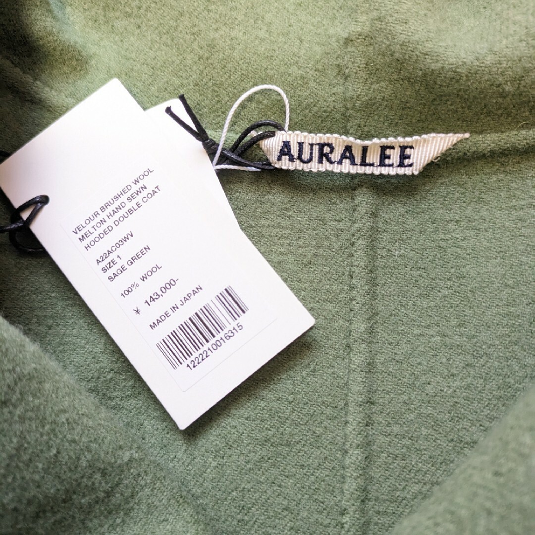 AURALEE - AURALEE ウールメルトンフーデッドコート新品の通販 by うめ