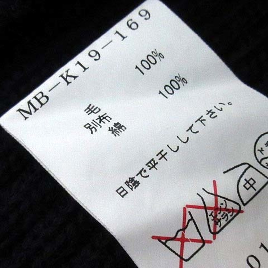 Y's - ワイズ Y's ヨウジヤマモト ウール リブ ニット ヘンリーネック