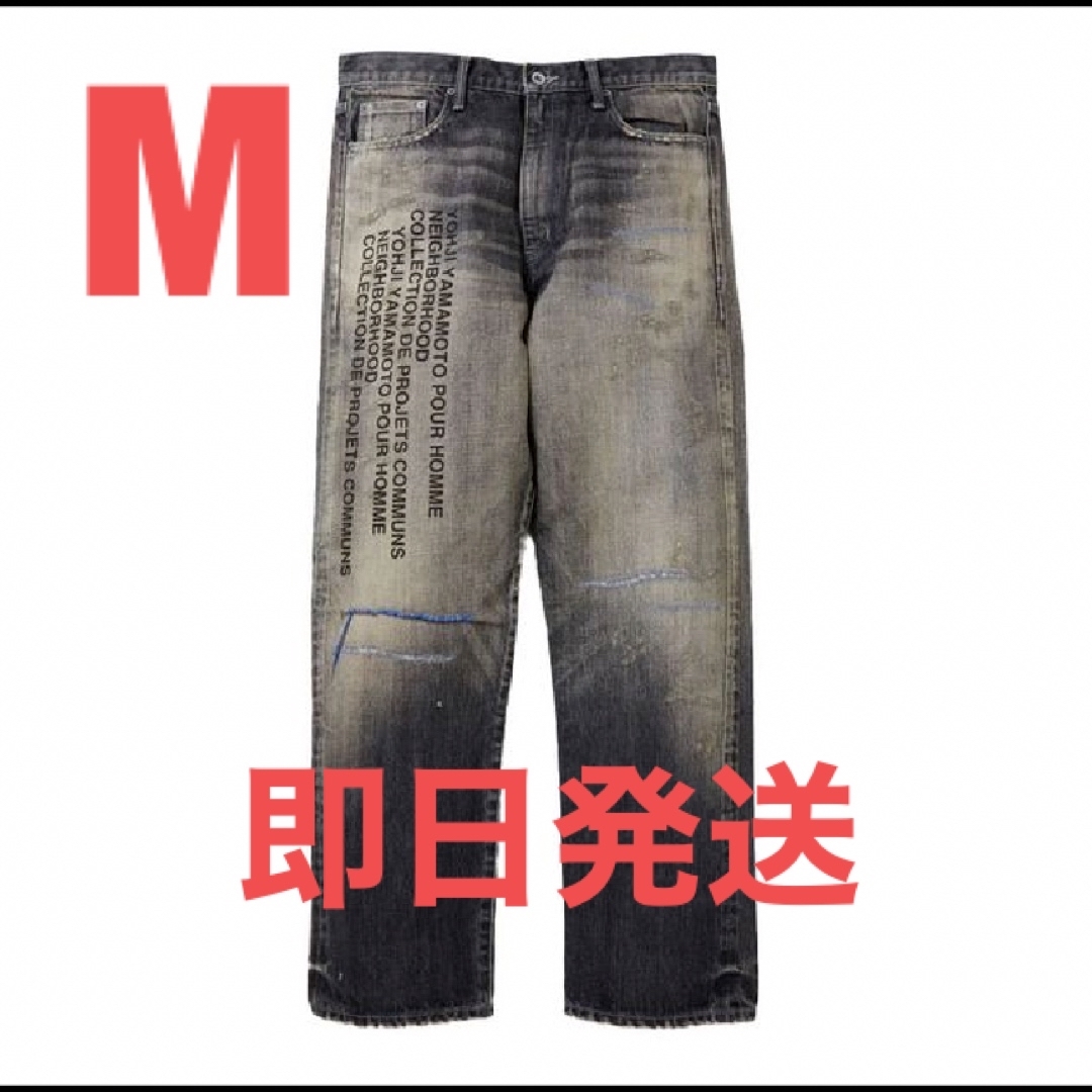 NEIGHBORHOOD - Neighborhood YOHJI YAMAMOTO DENIM PANTSの通販 by