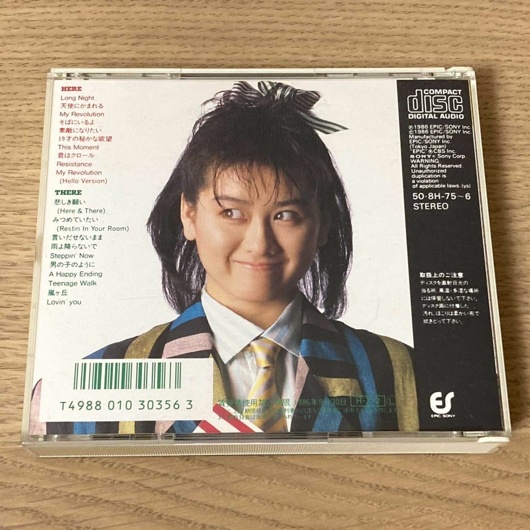 CD】渡辺美里／LOVIN' YOUの通販 by でっけね's shop｜ラクマ