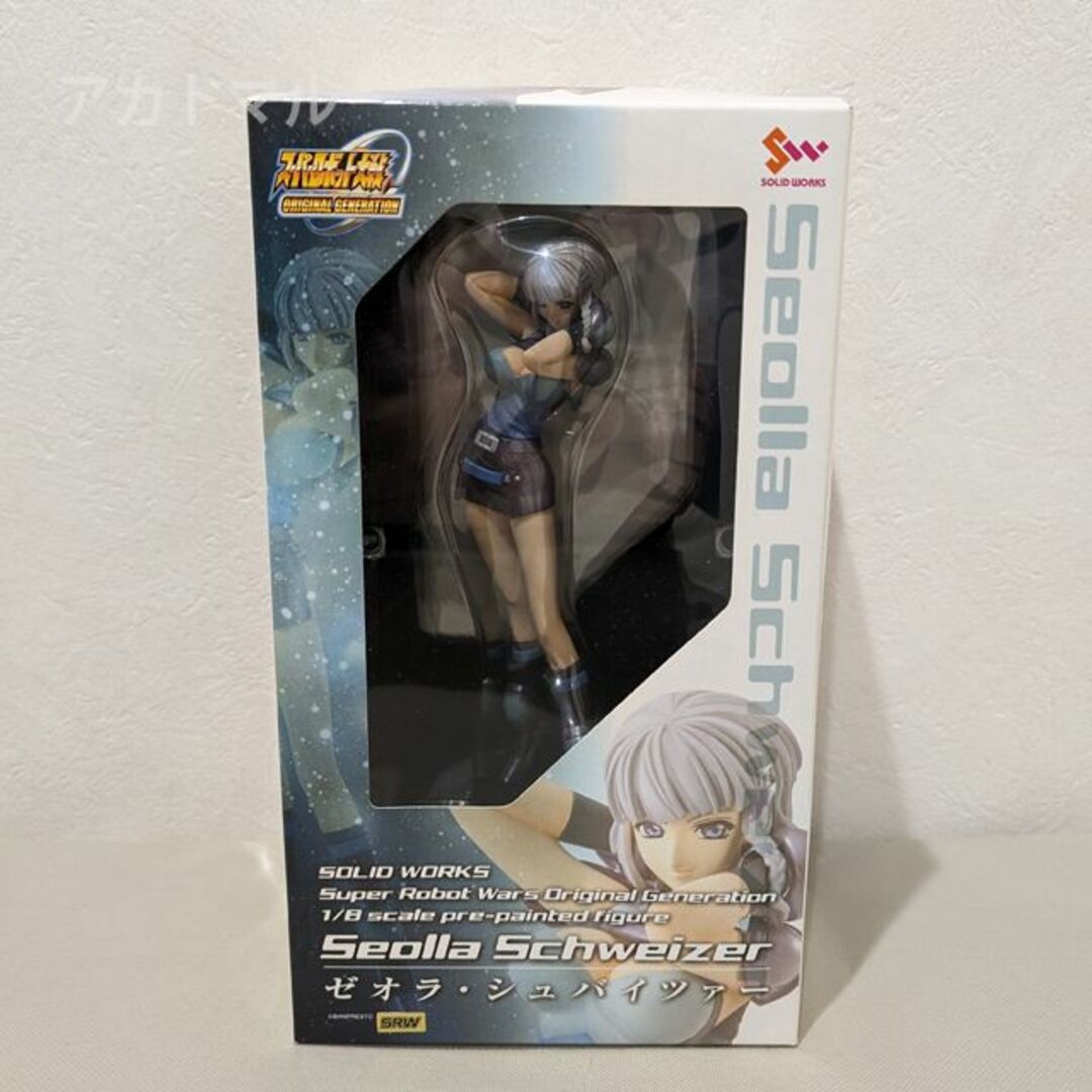 Toy's Works - 未開封◇スーパーロボット大戦 ゼオラ・シュバイツァー