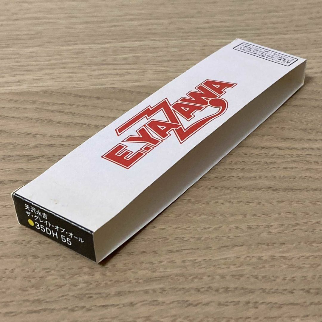 CD】矢沢永吉／THE GREAT OF ALL -SPECIAL VERSIの通販 by でっけね's