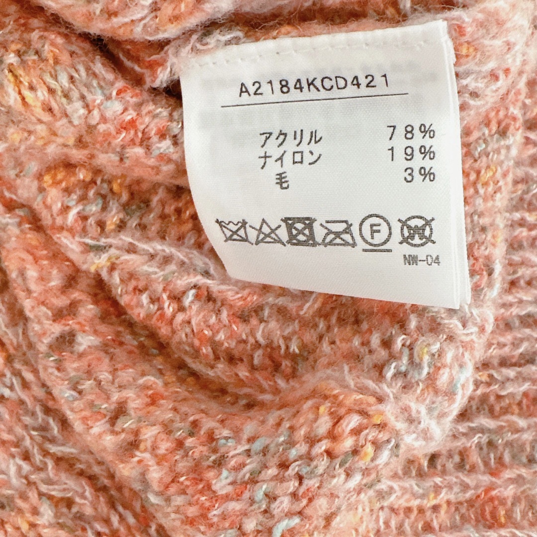 PINK HOUSE - 【美品】ピンクハウス カラフル透かし編み バラモチーフ