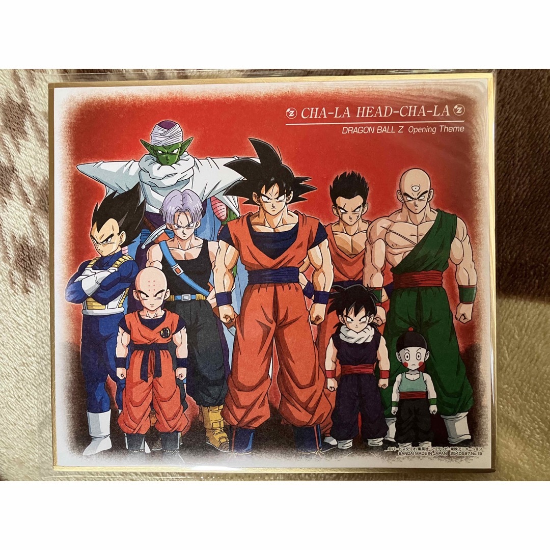 激レア】ドラゴンボールZ 『CHA-LA HEAD-CHA-LA』ver.の通販 by