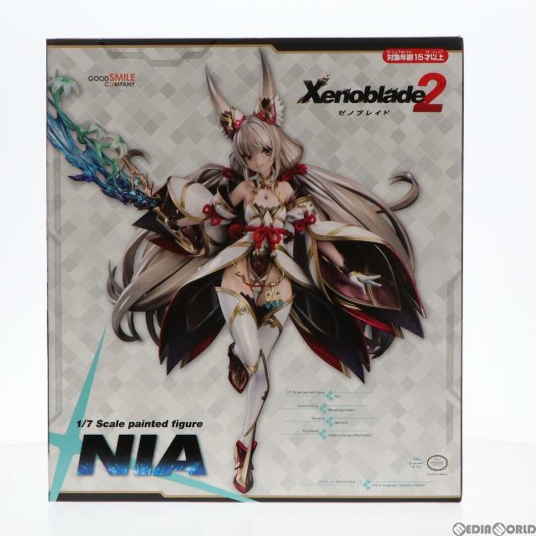 GOOD SMILE COMPANY - ニア ゼノブレイド2 1/7 完成品 フィギュア