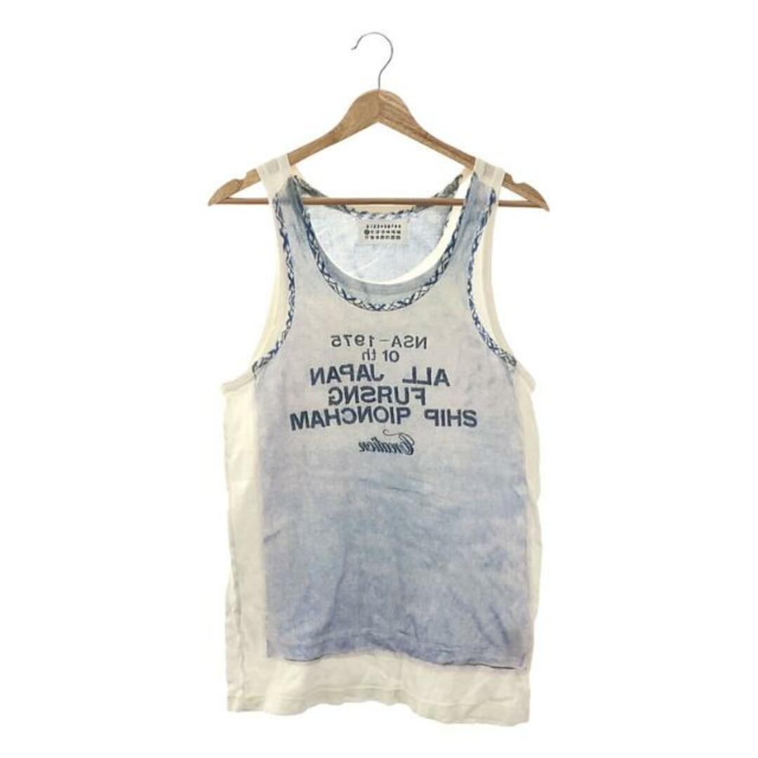 Maison Margiela（旧Maison Martin Margiela） - Martin Margiela