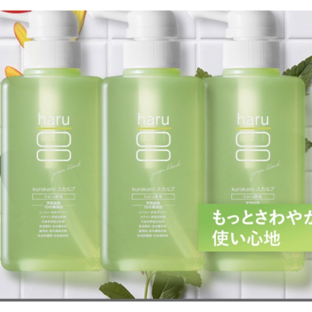 特大 売切☆【極上】ベトナム産 天然沈香 24.2g☆香木 伽羅 agarwood 逸品