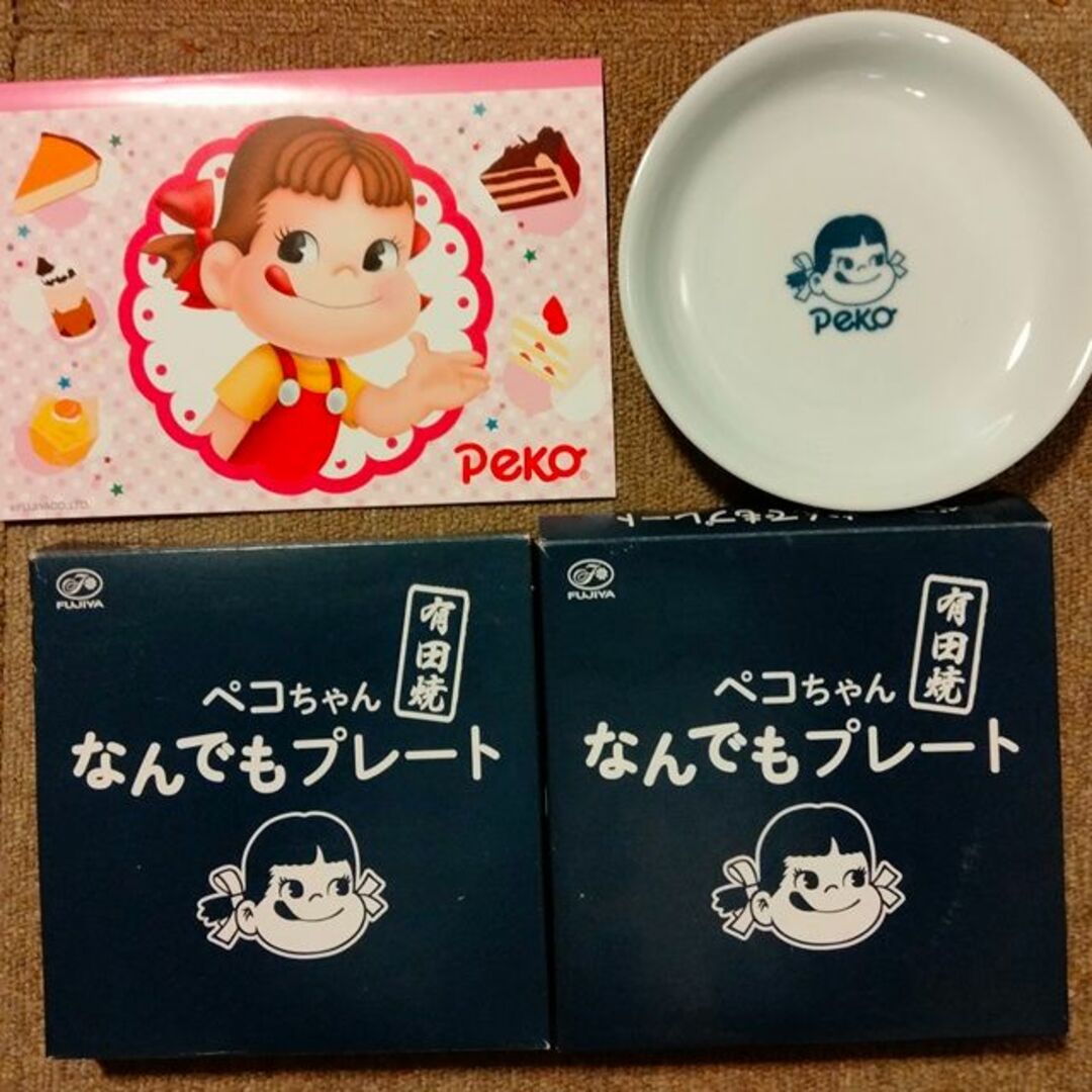 不二家ペコちゃんノベルティグッズ「有田焼プレート＆ノート塗り絵付き