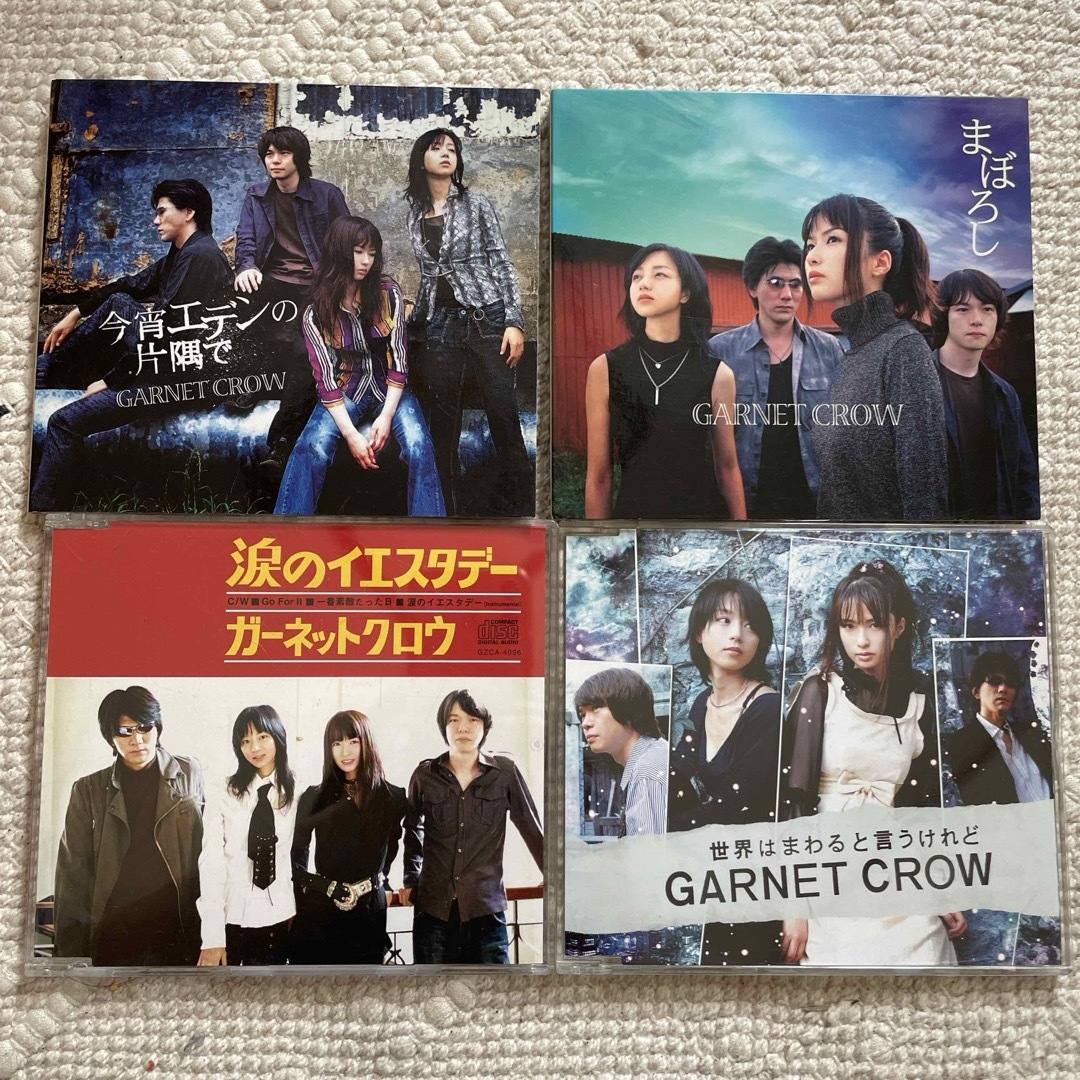 値下げ】ガーネットクロウ CD・DVDセットの通販 by ささくら's shop