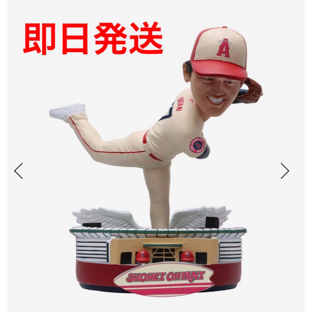 限定288] 大谷翔平ボブルヘッドシティコネクトユニフォーム