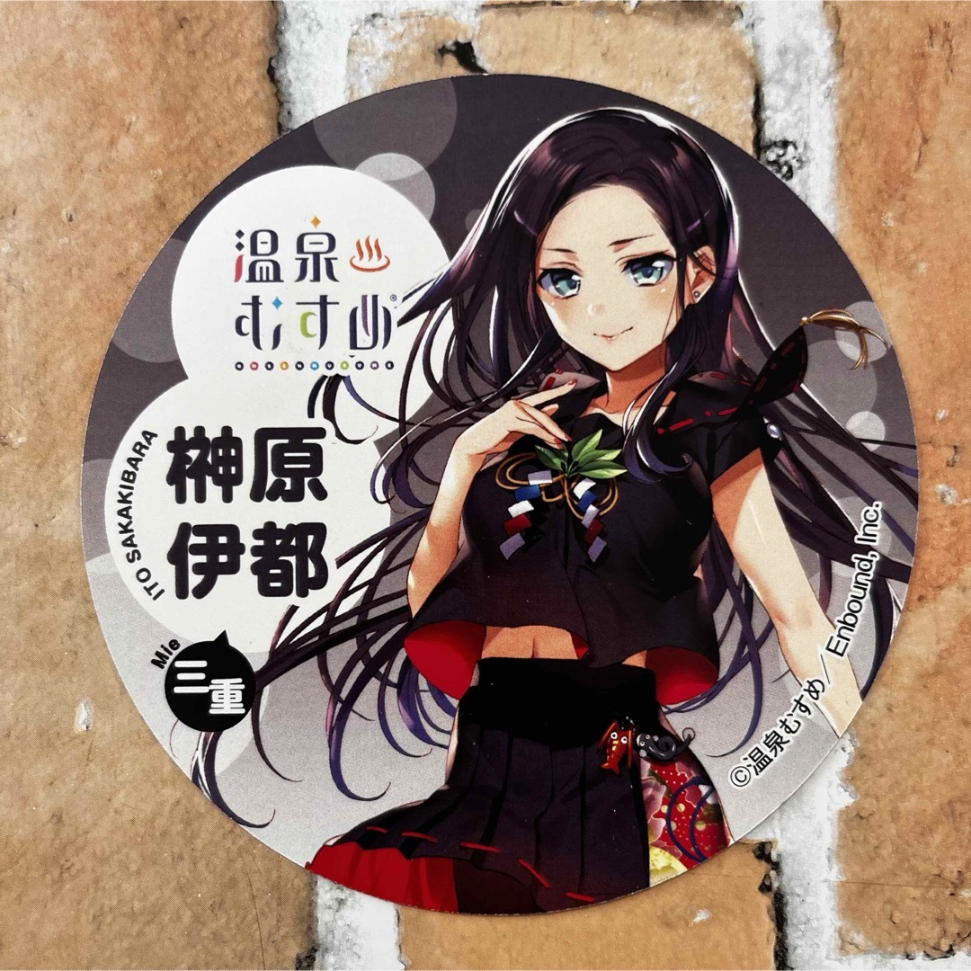 温泉むすめ ステッカー 三重 榊原伊都 の通販 by sa_to_ne's shop｜ラクマ