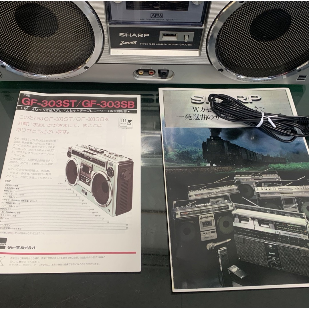 SHARP - ラジカセ シャープ SHARP GF-303ST ベルト交換済み