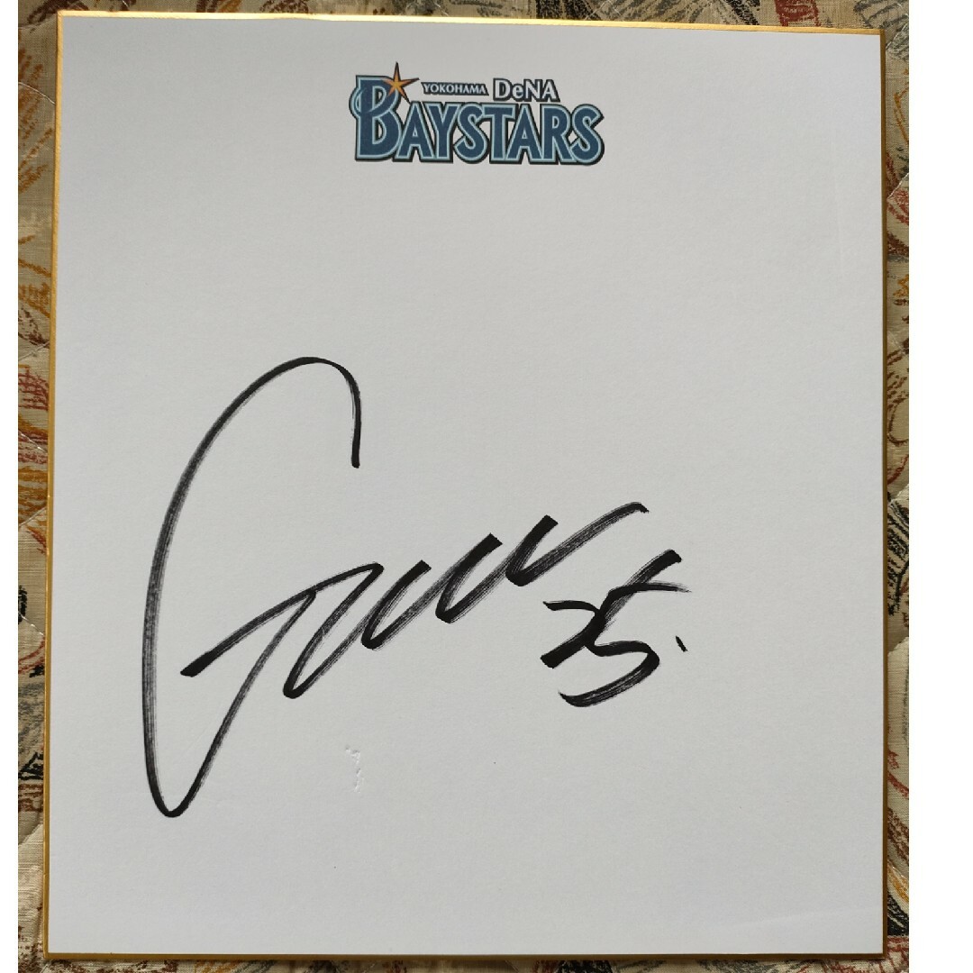 横浜 DeNA ベイスターズ 筒香 嘉智 #25 直筆 サイン ロゴ 色紙の通販