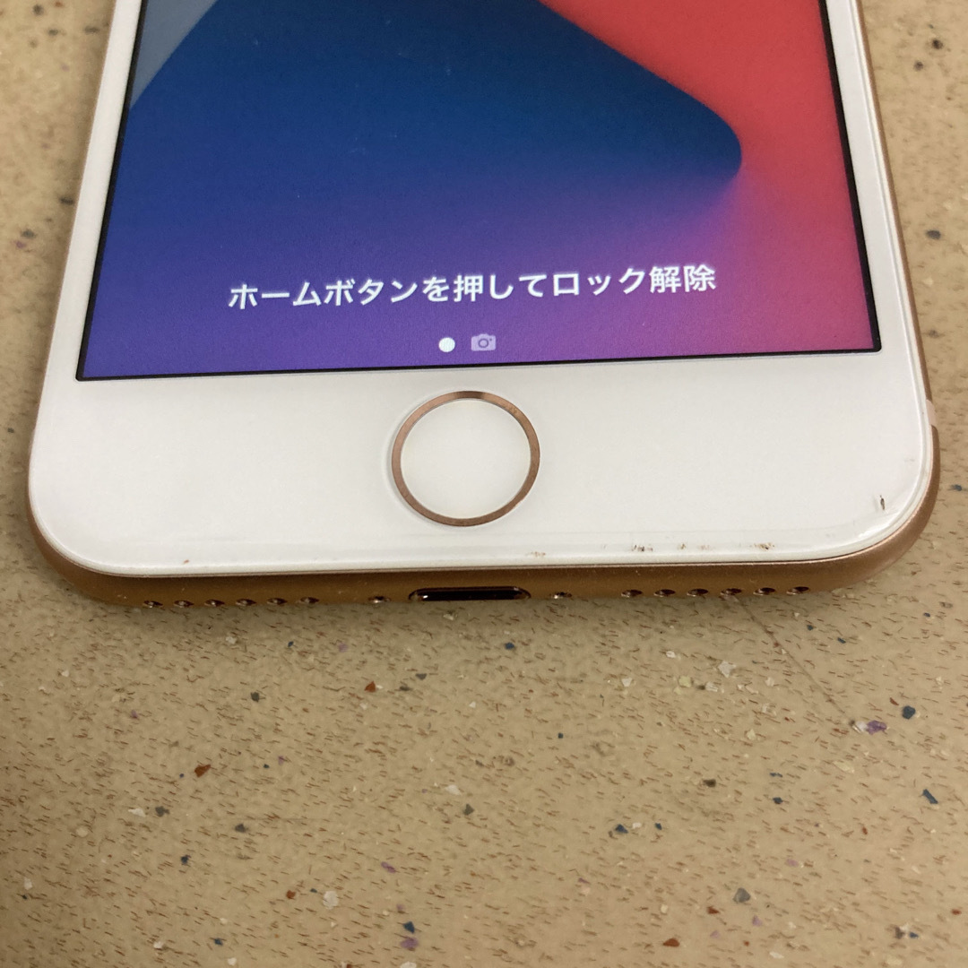 Apple iPhone 8 本体 バッテリー100% SIMロックなし Apple iphone8