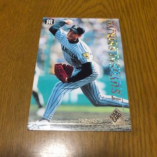 2138379357.jpg?1704372329