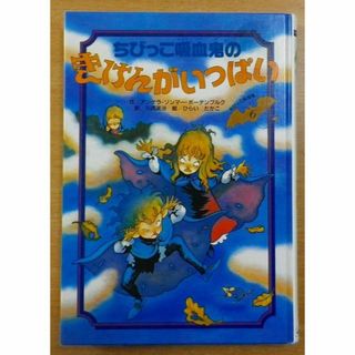 2139221376.jpg?1704453205