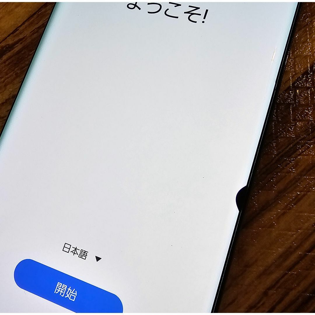 SAMSUNG - Galaxy note 10+ 楽天モバイル版 ジャンクの通販 by SR's