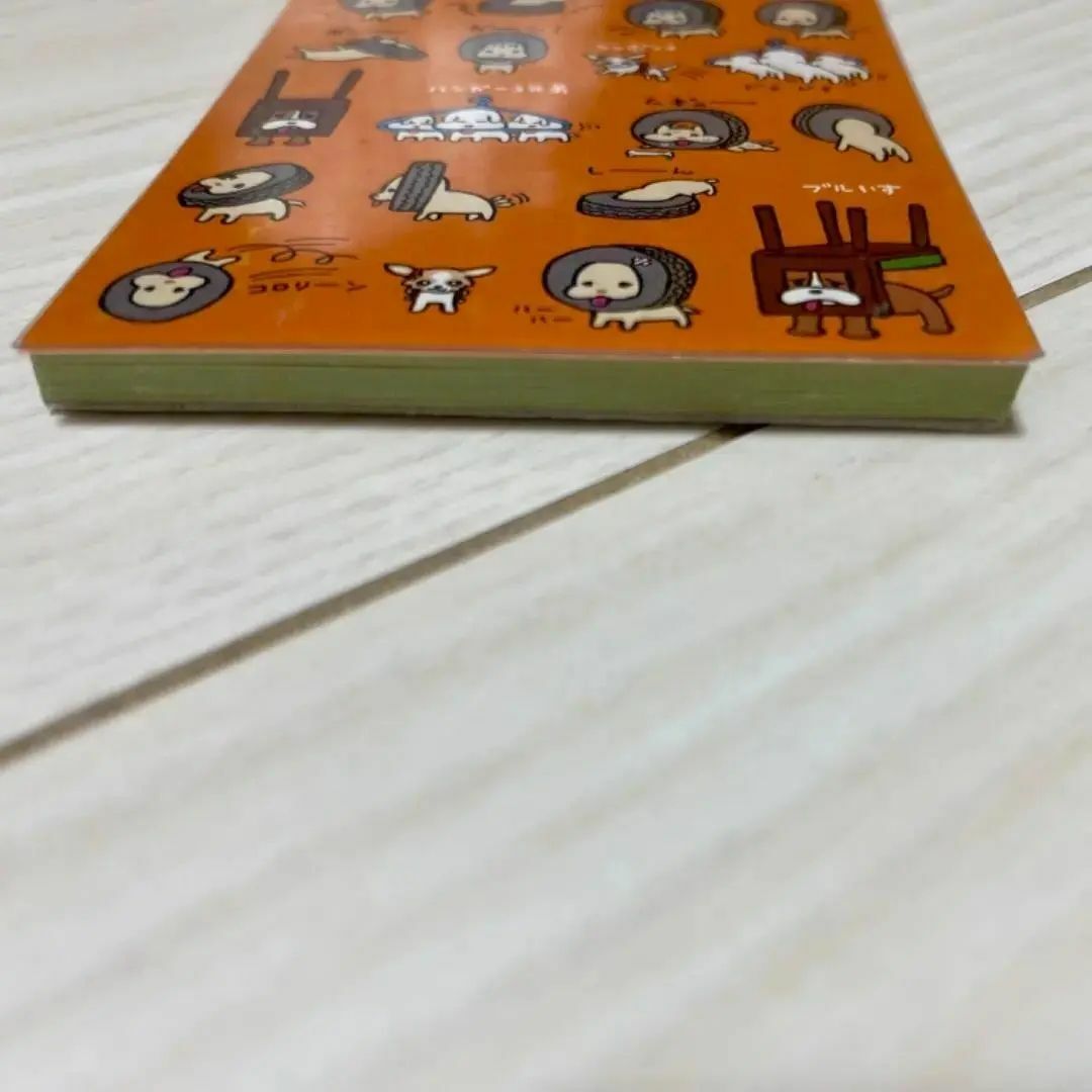 メモ帳2冊セット 平成 レトロ アフロ犬＆トホホな犬の通販 by