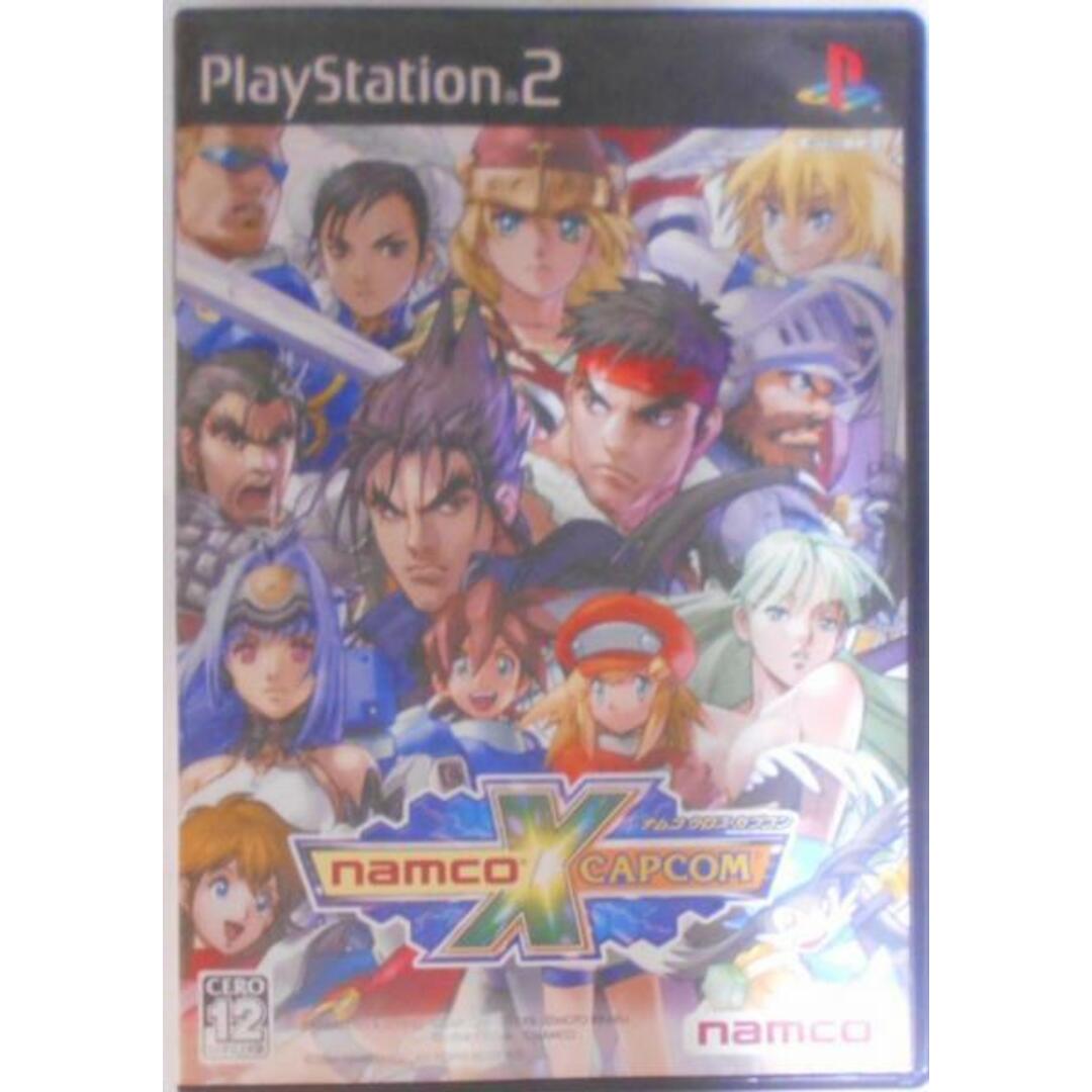 PlayStation2 - 【中古ソフト】ナムコ クロス カプコン／namco/CAPCOM