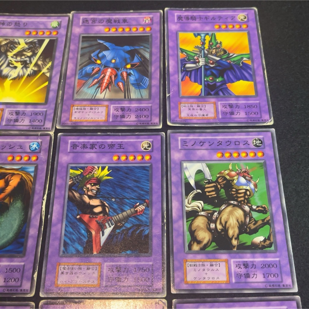 遊戯王 - 遊戯王 初期 融合モンスター レアフィッシュ 裁きを下す女帝