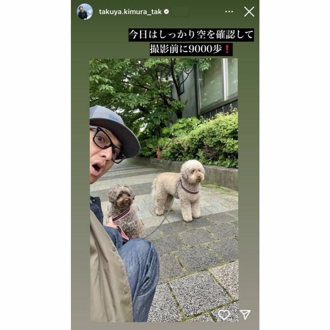 キムタク着 Love ear art COACH JACKET コーチジャケットの通販 by A's