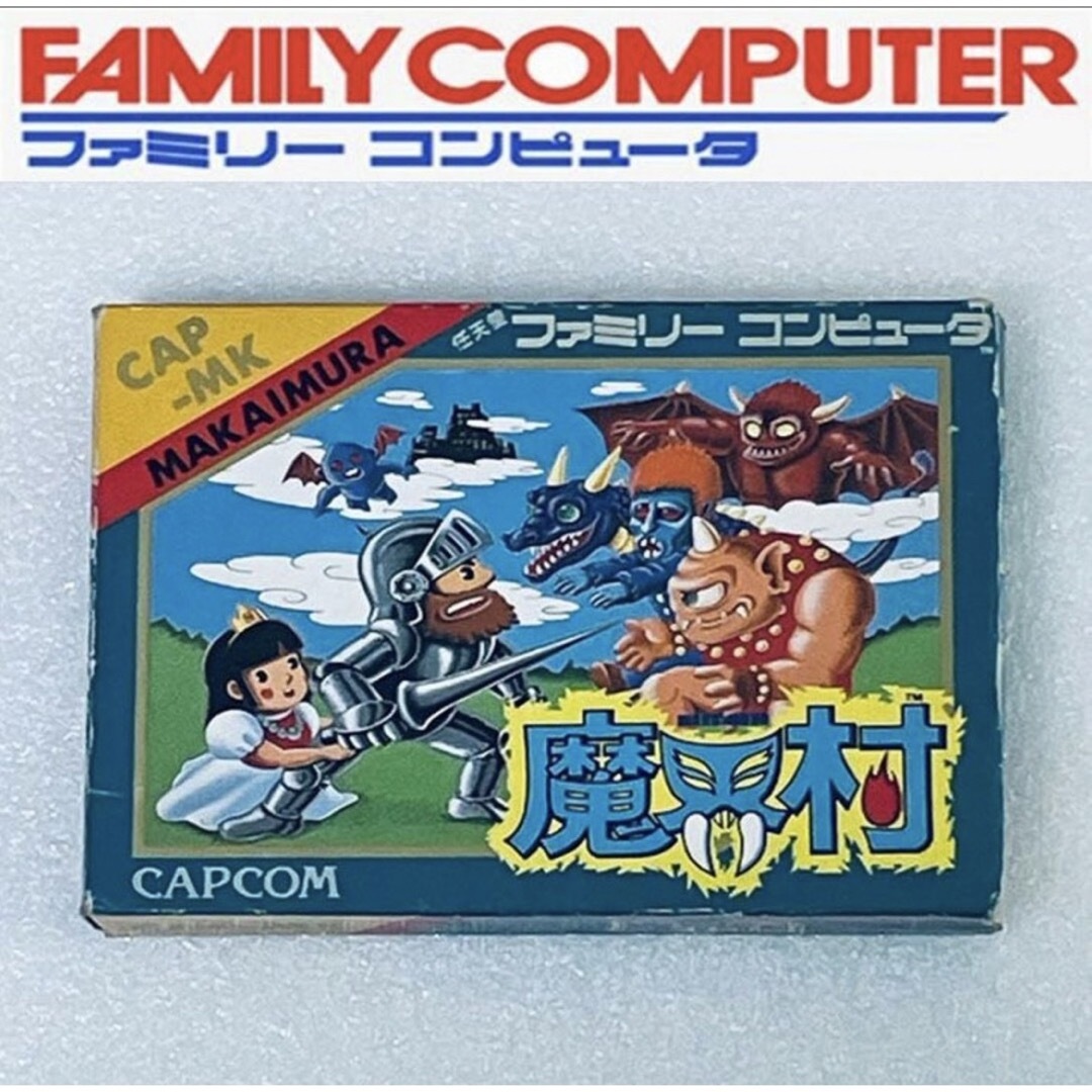 ファミリーコンピュータ - GHOSTS 'N GOBLINS / 魔界村 [FC] 002の通販