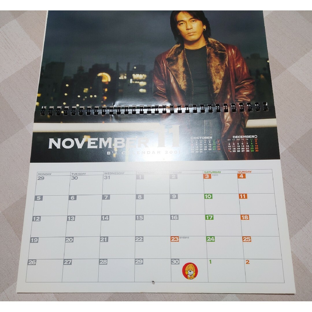 B'z カレンダー 2001 壁掛けタイプの通販 by bumola｜ラクマ