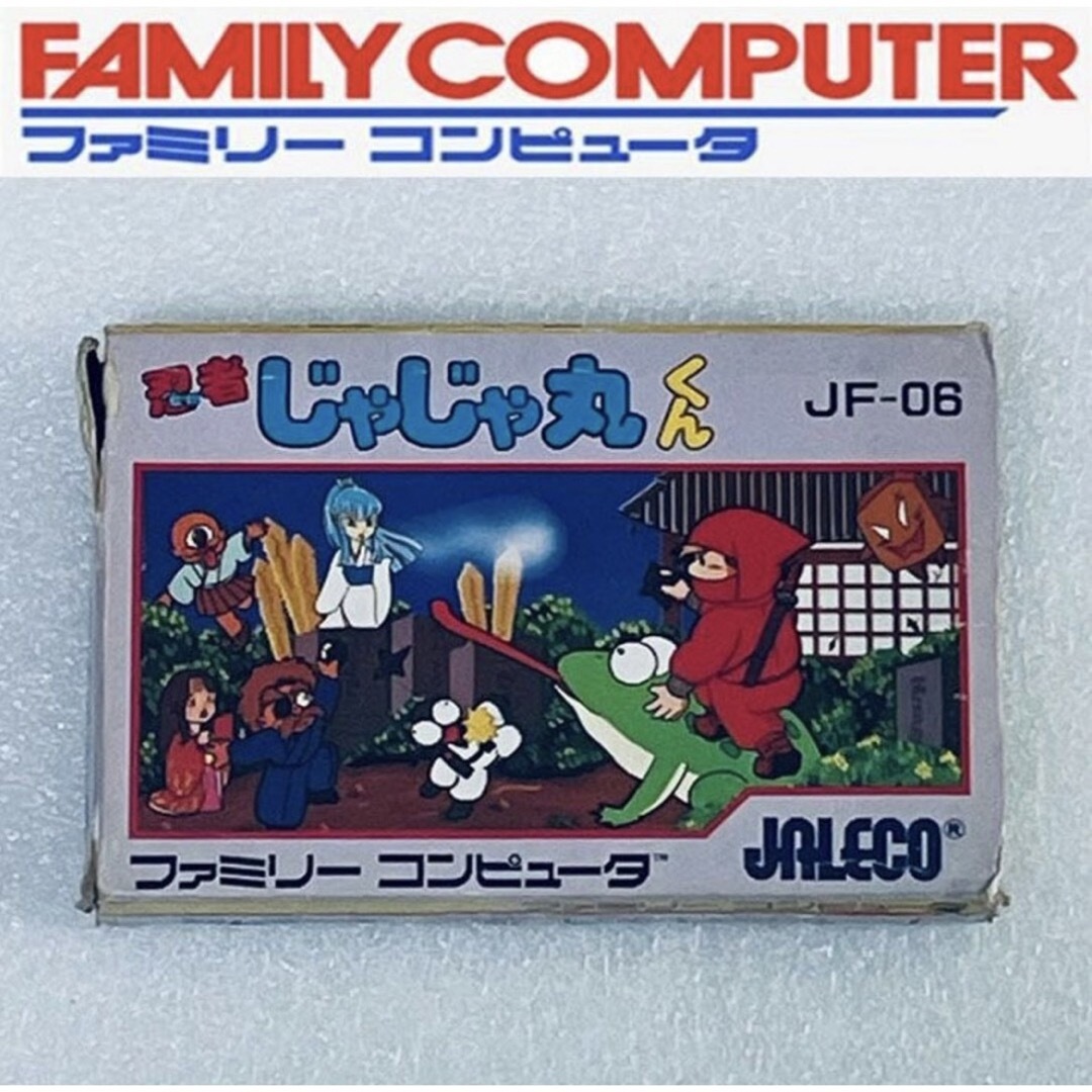 ファミリーコンピュータ - NINJA JAJAMARU KUN / 忍者じゃじゃ丸くん