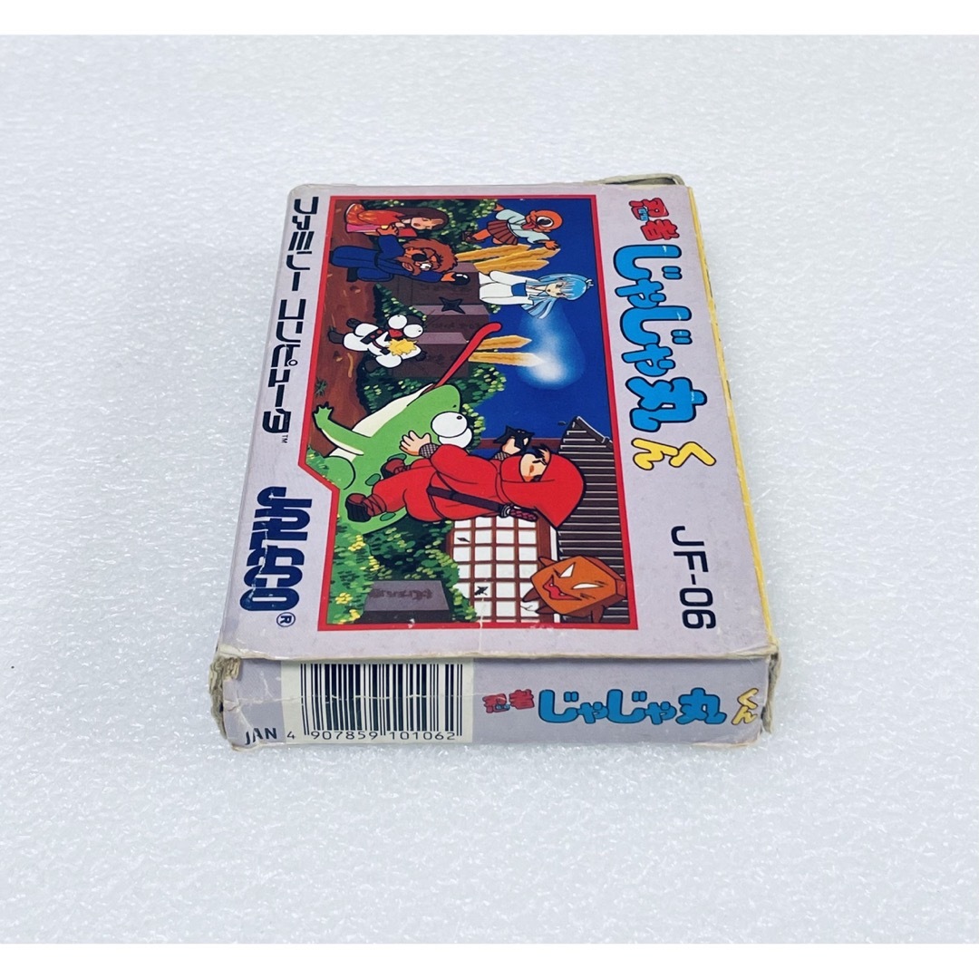 ファミリーコンピュータ - NINJA JAJAMARU KUN / 忍者じゃじゃ丸くん