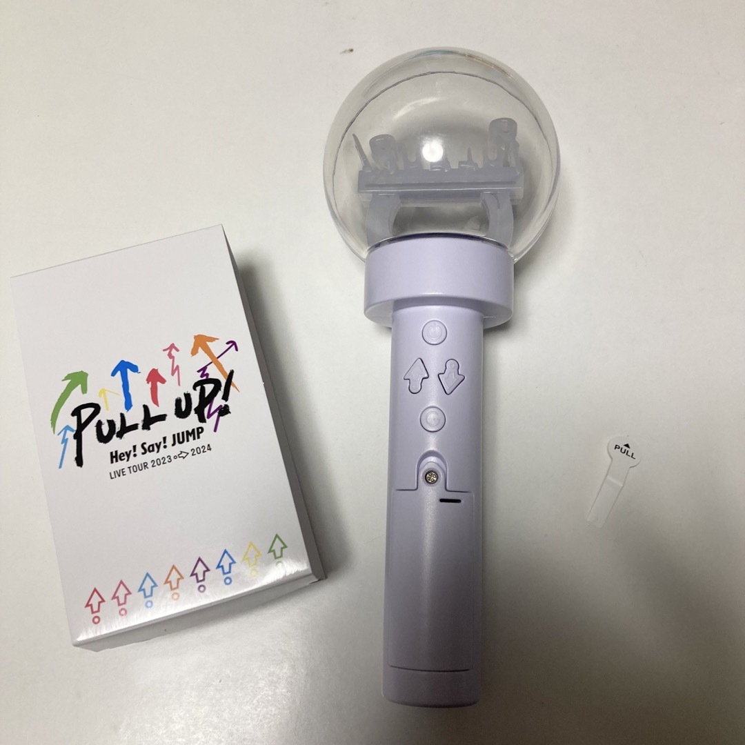 Hey! Say! JUMP - Hey! Say! JUMP LIVE TOUR 2023 2024 ペンライトの