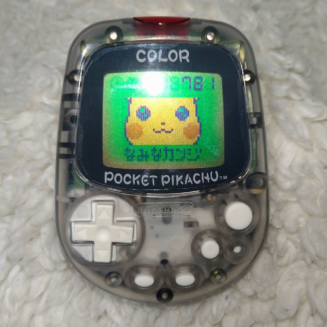 任天堂 - ポケットピカチュウカラー 金・銀といっしょ！ 任天堂 万歩計