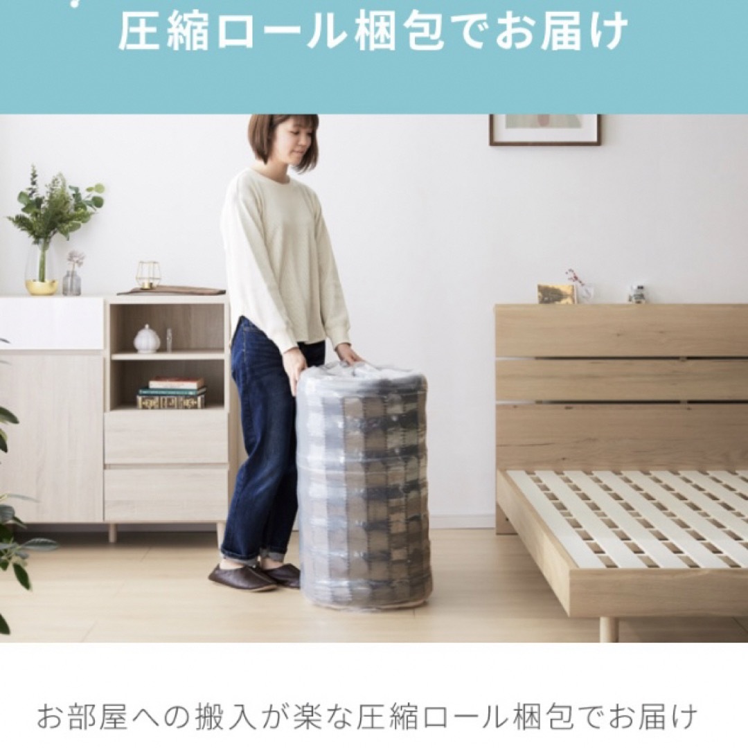 布団 ボンネルコイル マットレス ダブル 寝具 無印 布団 ベッド ニトリ