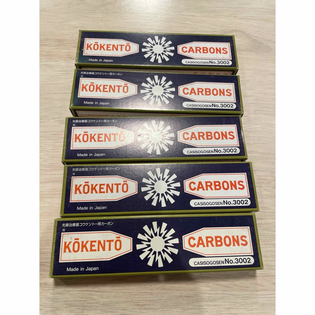 №3002 50本 コウケントー コーケントー 黒田製作所