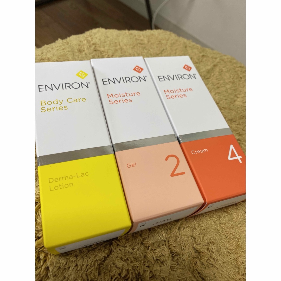 ルビーセル エクソナインダーマコードモーニングラディアンスクリーム