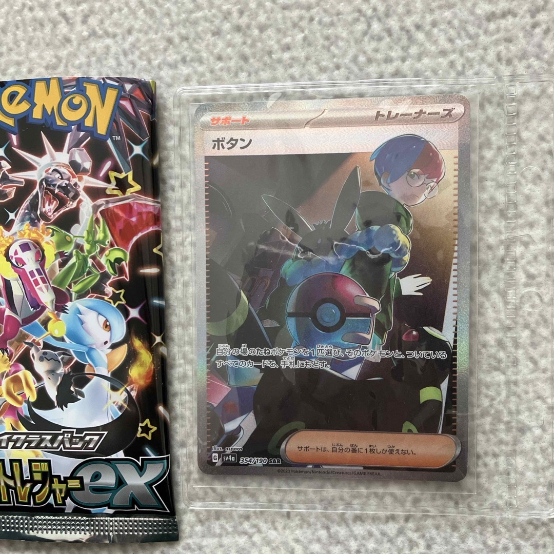 限定1点】スピード ラーニング ハングル 韓国語 1〜12巻セット