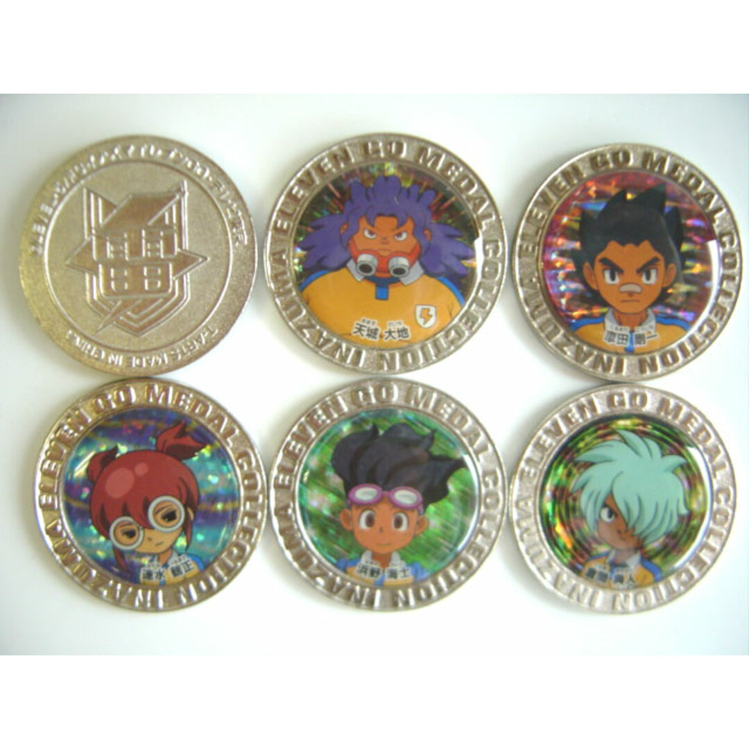 ♯Huv29FCイナズマイレブンGO超次元メダルコレクション全22種