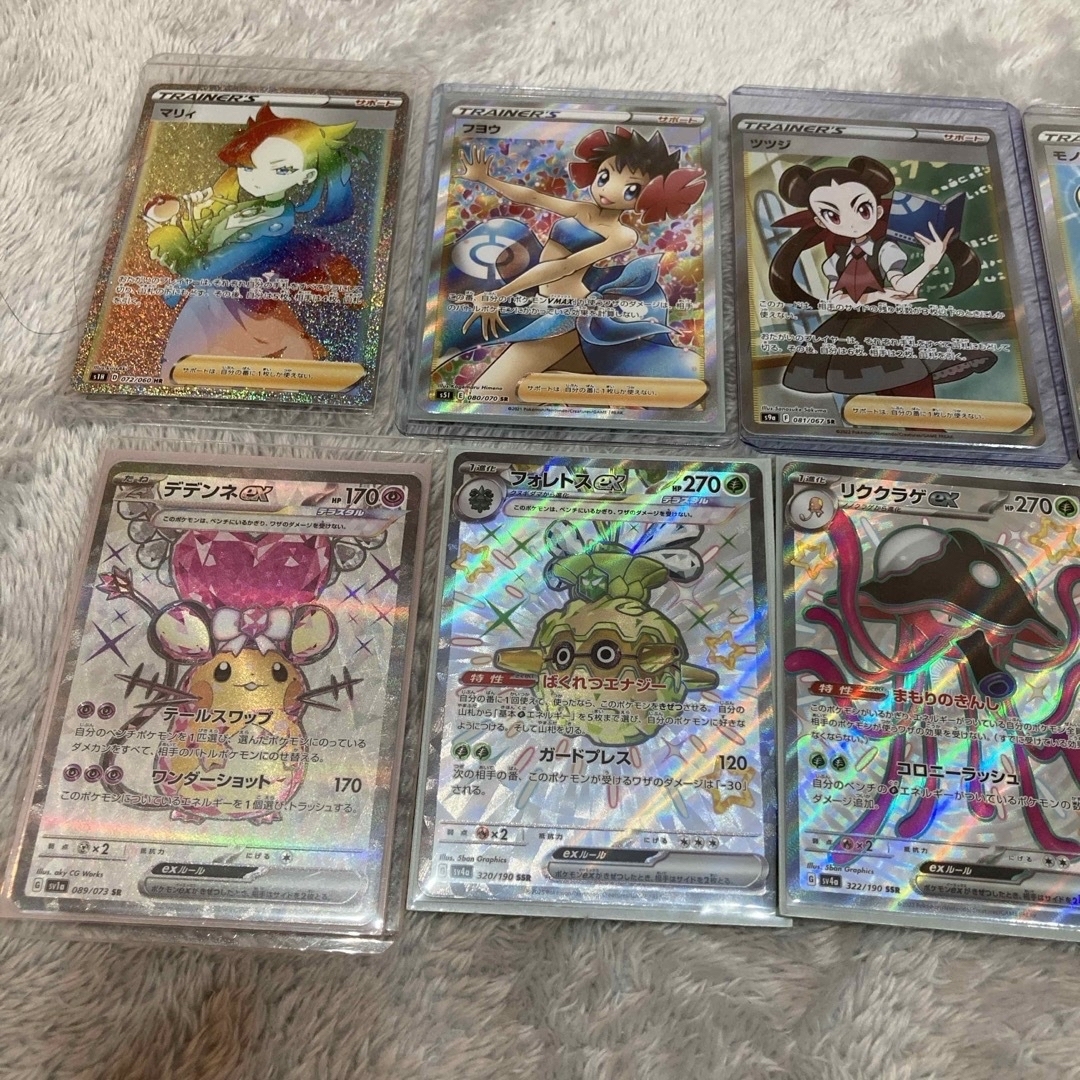 ポケカ ポケカ まとめ売り 引退品 まとめ売り 引退品 c u BW DP XY