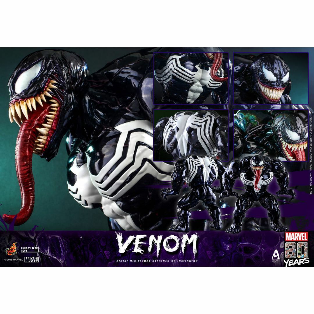 ホットトイズ 『マーベル・コミック80周年』インスティンクトイ x