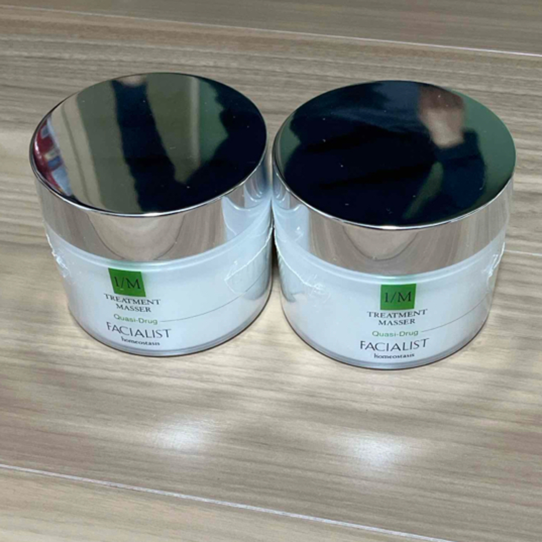 ◉アンファテイ 旧 ユースNA大 3本 ユースNA大 3本 アンファテイ 新箱