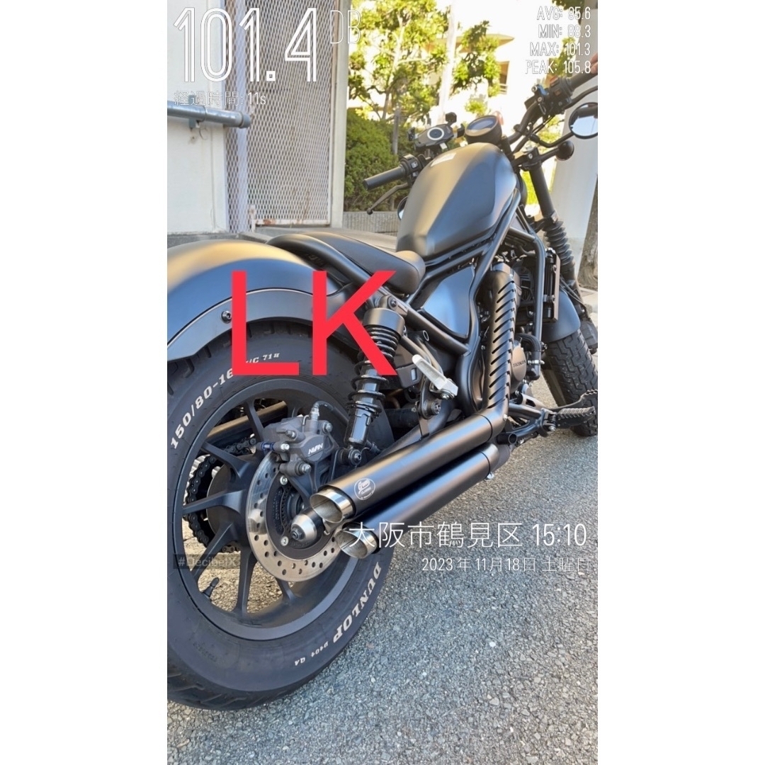 セール レブル250用2023年式〜マフラー 2本出し Gem classicの通販 by